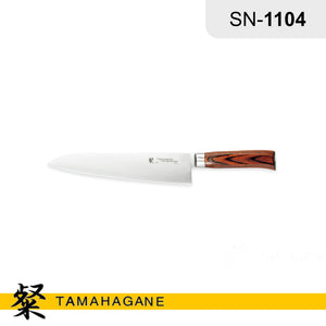 Tamahagane "SAN" Chef’s Knife 240mm (SN-1104) Made in Japan