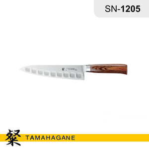 Tamahagane "SAN" Chef’s Knife (Fluted) 210mm (SN-1205) Made in Japan
