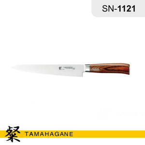 Tamahagane "SAN" Carving Knife 210mm (SN-1121) Made in Japan