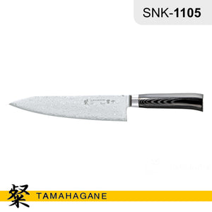 Tamahagane "SAN KYOTO" Chef’s Knife 210mm (SNK-1105) Made in Japan